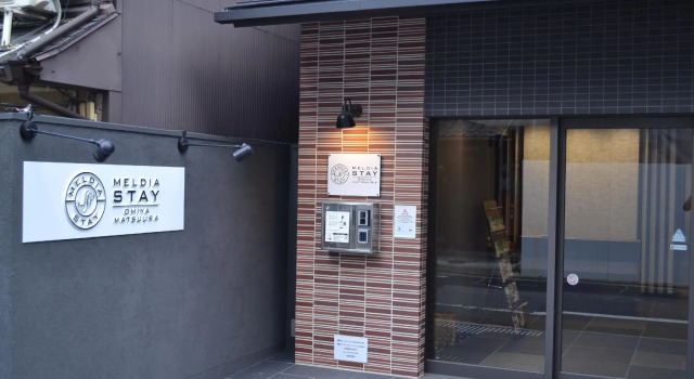 Smart Place Inn Kyoto Shijo Omiya East