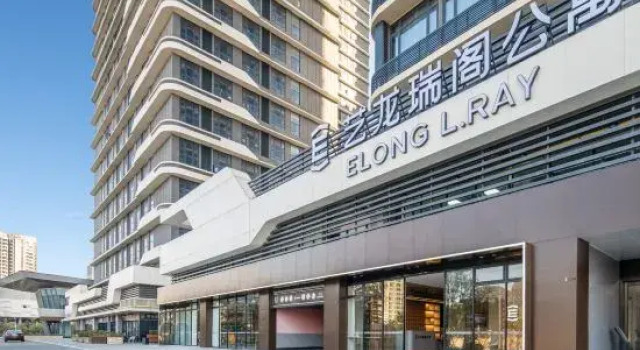 Elong Ray Serviced Apartment (Zhuhai Hengqin Kouan Huizhanzhongxin), Boek Appartement Hotels in Guangdong met parkeren, Parkeren