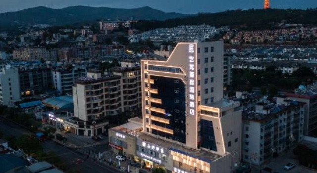 Yilong Xicheng International Hotel (Chuxiong Dongxing Middle School Branch)