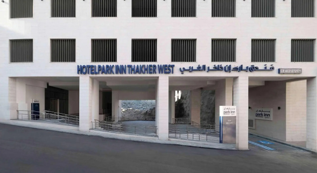 Park Inn by Radisson Makkah Thakher Algharbi, Buchen Sie Hotel Neue Hotels in Provinz Mekka