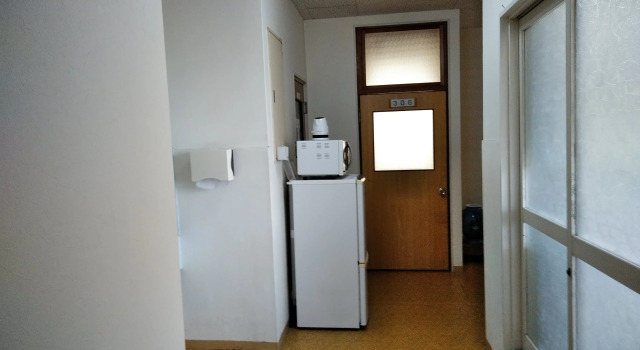 Business Ryokan Shofuku, Buchen Sie Hotel SPA-Hotels in Imabari, SPA