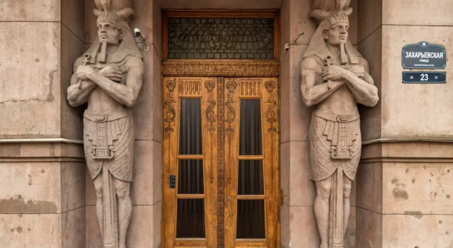 BookingSpb Захарьевская, Rezervovat Hotel Tsentralny district Petrohrad, poblíž Ploshchad Lenina Metro Station