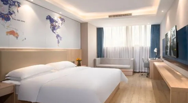 Люкс Kyriad Hotel (Changzhou Olympic Sports Center)