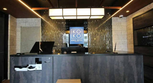 KOKO HOTEL Residence Asakusa Tawaramachi