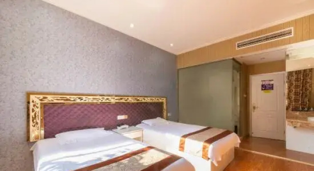 Ningguo 80 Fashion Hotel, Rezerwuj Hotel Xuancheng Anhui