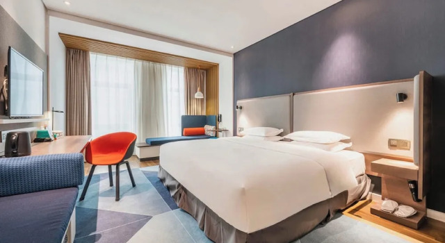 Номер Standard Holiday Inn Express Hefei Shushan by IHG