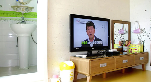 Tongyeong City Guesthouse