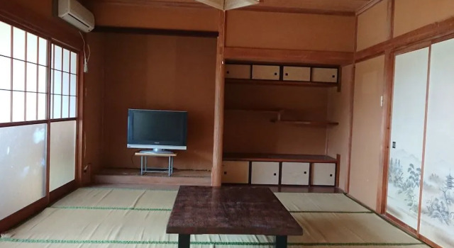 Isaburou, Boek Hotel Hotels in Tokai met parkeren, Parkeren