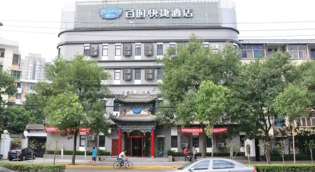 Bestay Hotel Express Xian South Erhuan Road, Boek Hotel Hotels in Shaanxi met parkeren, Parkeren