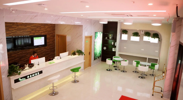 Vatica Hefei Jingshang International Trade City Hotel, Reserva ahora Hotel Yaohai 
