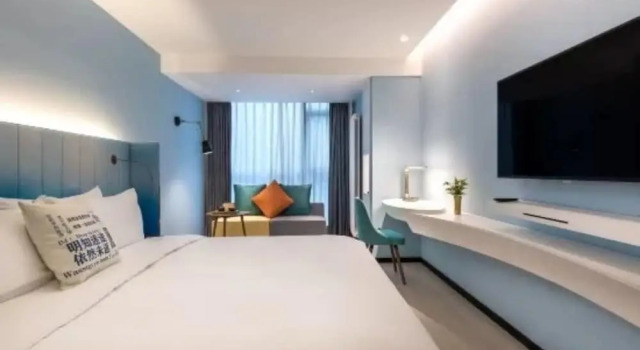 Номер Standard Manxin Hotel - Xi'an Administrative Center North Railway Station