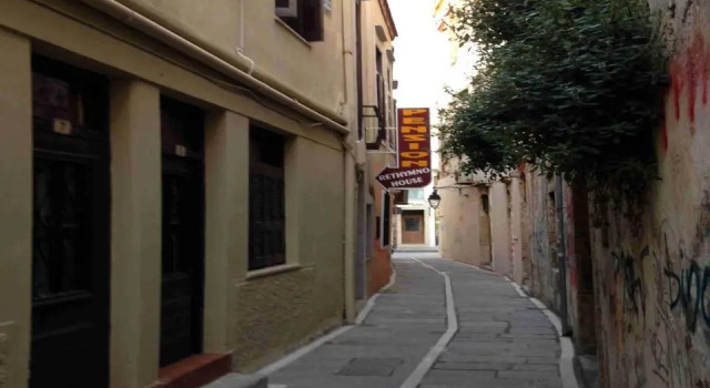 Rethymno House, Забронировать Отель Ретимнон Центральный Крит