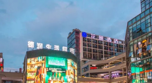 Hualan Hotel, Rezerwuj Hotel Hotele w Kunming z parkingiem, Parking