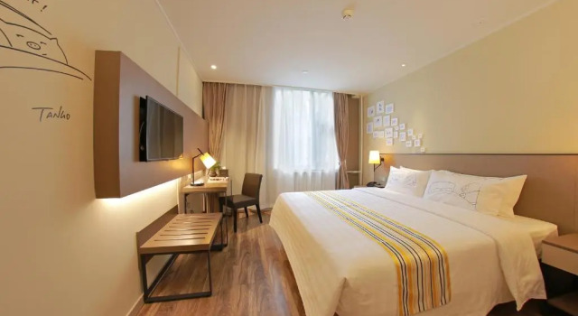 Двухместный номер Superior Home Inn Plus Beijing Chaoyangmen Beixiaojie
