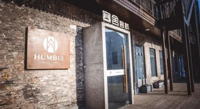 Harbin Hanshe Ziyouyi Hostel Chinese Baroque Branch, Varaa Hostelli Harbin Heilongjiang
