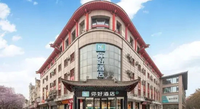 Ni Hao Hotel, Забронировать Отель Отели Юньчэн с парковкой, Парковка