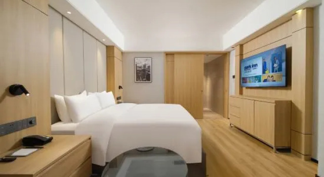 Люкс Wenzhou Boli Hotel