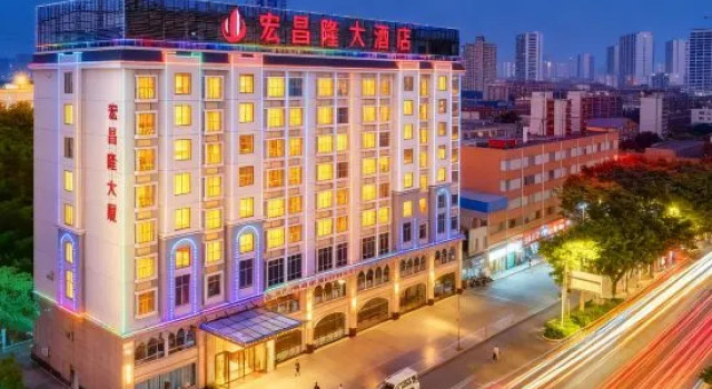 Hongchanglong Hotel, Prenota Hotel Jiangnan Nanning