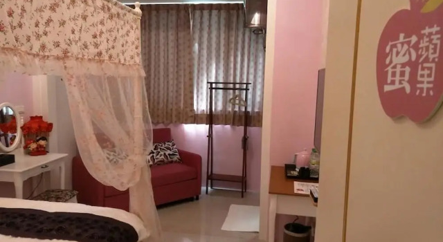 Номер Standard Red Apple B&B