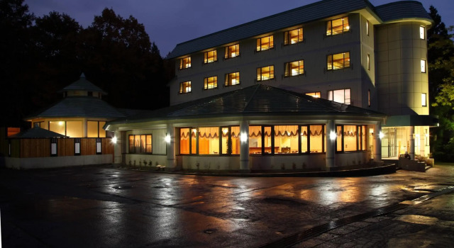 Hotel Oak Forest, Rezervasyon Otel Hakuba 