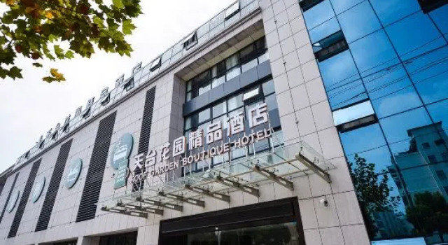 Tiantai Garden Boutique Hotel, Reservar Hotel boutique Hotéis boutique em Jiaxing, Hotel boutique