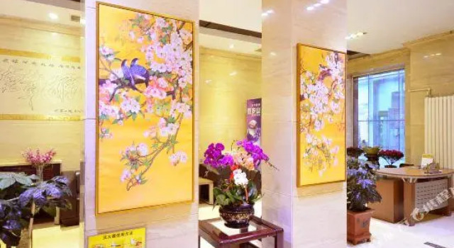 Harbin Jiang Hong Hotel