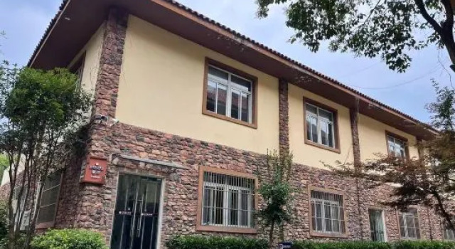 Jinwang Holiday Hotel, Boek Hotel Lu'an Anhui