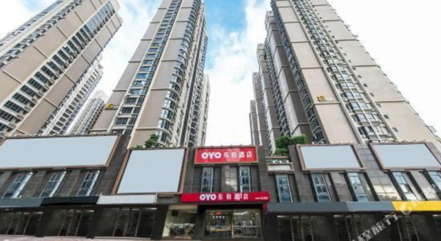 Elong ME Hotel (Quanzhou Donghai Bay Taigu Plaza), Rezervovat Hotel Donghai Fujian