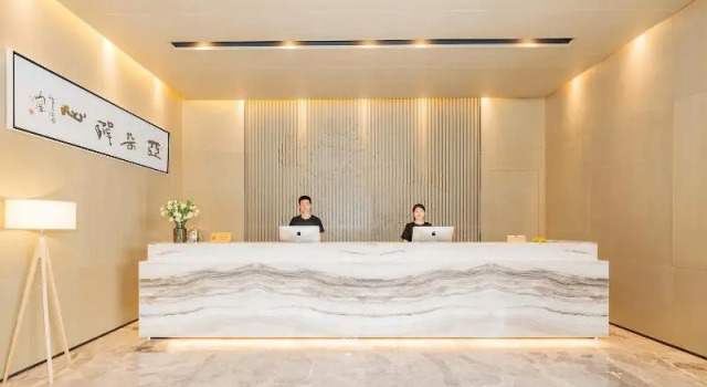 Magnotel Wenzhou Wuma Street, Забронировать Отель Вэньчжоу Чжэцзян, рядом с Wenzhou Zhongshan Park