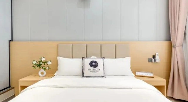Полулюкс Xuan En Jingyi Sunshine Inn