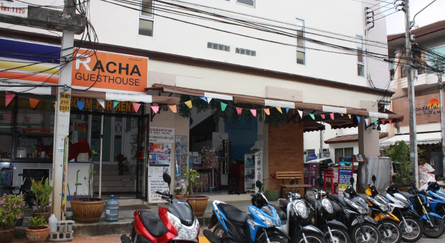 Phuket Racha at Kata Homestay