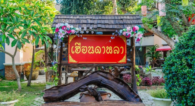 Двухместный номер Deluxe Huandalha Resort Lumphun