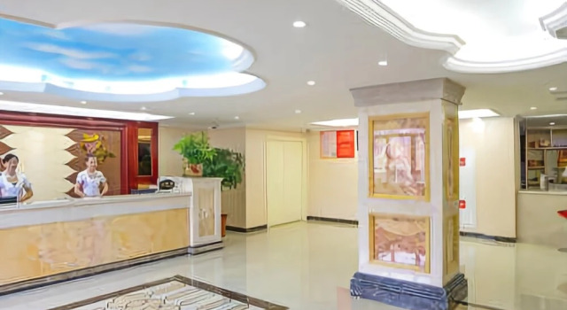Haihui Mingdu Hotel Tonglu, Rezerwuj Hotel Hotele i noclegi w Tonglu, Hotel
