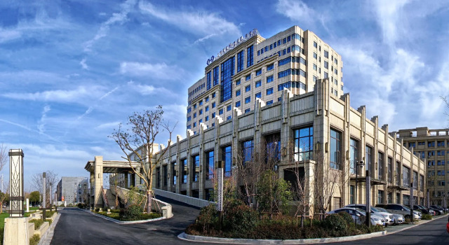 Gloria Plaza Hotel New Hongqiao Shanghai, Varaa Hotelli Shanghai Shanghai