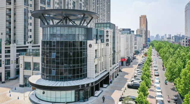 Ji Hotel Siyang Huaihai Road, Rezervovat Hotel Siyang 