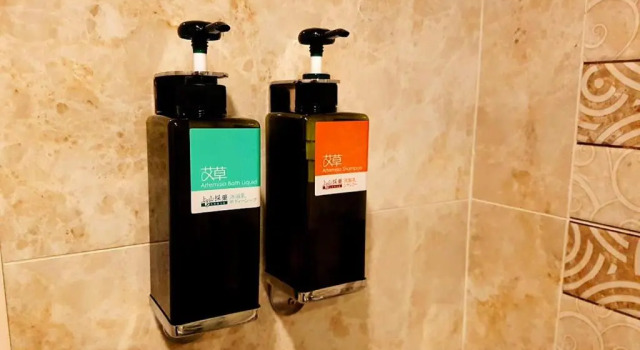 Номер Comfort Macchi Hotel - Taipei