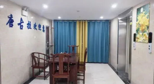 Tanggula Apartment (Jiangxi University of Finance and Economics), Rezerwuj Apartament Apartamenty w Jiangxi, Apartament