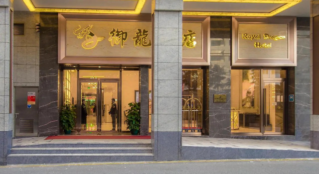 Royal Dragon Hotel