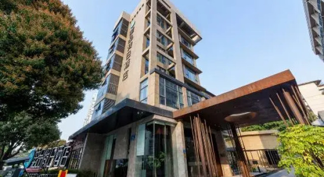 Holiday Inn Xiagu Wharf Sea World Branch