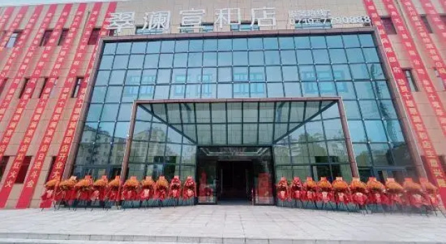 Shiyan Cui Lan Xuanhe Hotel (Yunyang District Passenger Transport Center Branch), Prenota Hotel Hotel a Hubei con parcheggio, Parcheggio