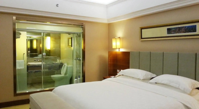 Meahood Herton City Hotel, Book Hotel Meilan 