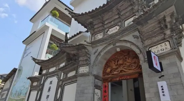 Shuanglang Yinji Homestay (Dali Shuanglang Branch), Rezerwuj Hotel Hotele w Dali Shuanglang z parkingiem, Parking