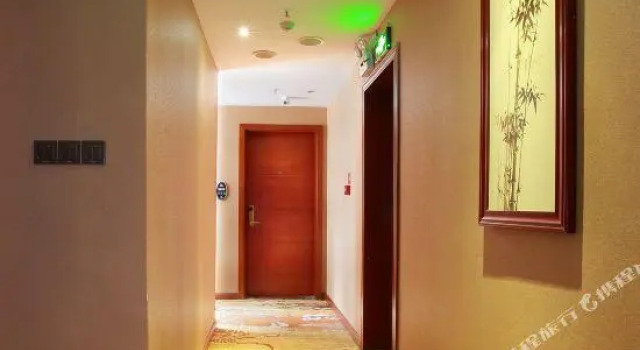 Tianxiang Hotel (Liuzhou Liunan Wanda), Prenota Hotel Liuzhou Guangxi