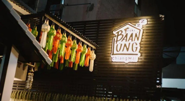 Четырёхместный номер Standard Baan Lung Poshtel