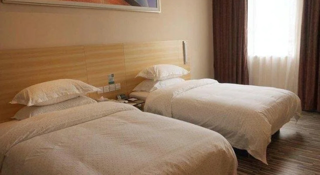 City Comfort Inn, Rezervasyon Otel Guangdong otoparklı oteller, Otopark