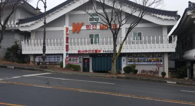 Номер Standard Gyeongju bulgooksa W Drive-in Motel