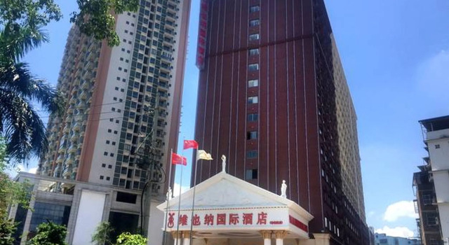 Vienna International Hotel Nanning Zoo Branch, Rezerwuj Hotel Hotele w Nanning z parkingiem, Parking