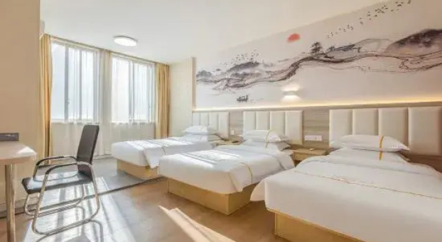 Moon Bay Hotel, Rezerwuj Hotel Taizhou Zhejiang