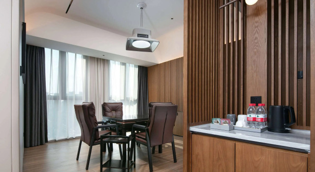 Отель Ramada by Wyndham Changsha West