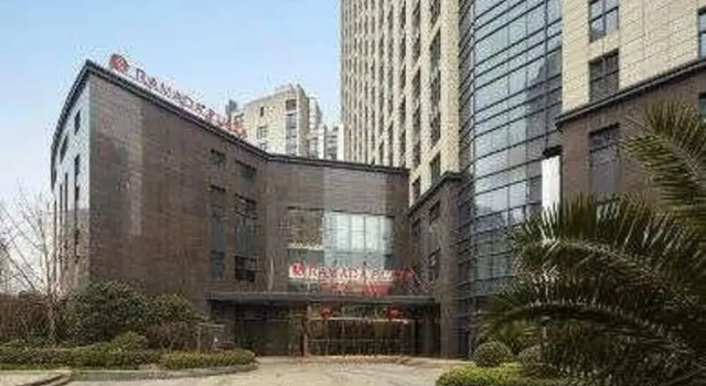 Ramada Plaza Suites Hotel Changzhou, Prenota Hotel Zhonglou Changzhou